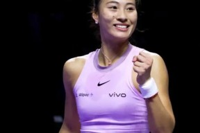 爱游戏体育- 郑钦文刷新里程碑，费城76人半决赛力克广州队，晋级概率达88％