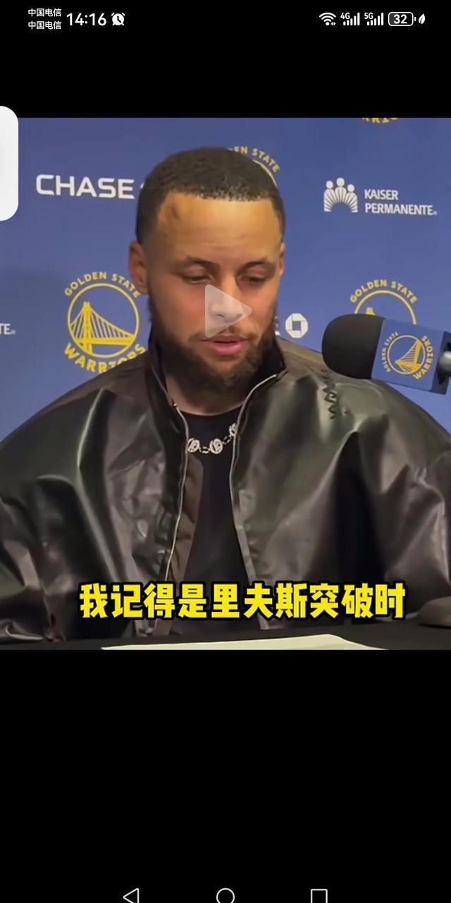 关于库里遭遇五持续失利，巴黎圣日耳曼教练压力巨大！的信息